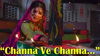 "Channa Ve Channa" | Hina Nasarullah | Heer Ranjha | Punjabi | Folk