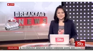 English News Bulletin – May 19, 2017 (8 am)