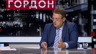 Геращенко о том, ставила ли Россия на Кушнарева как на лидера Партии регионов