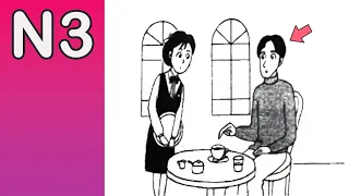 JLPT N3 JAPANESE LISTENING PRACTICE TEST 12/2023 WITH ANSWERS #9