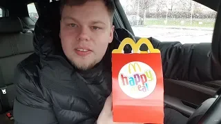 McDonalds: HAPPY MEAL - Lohnt es sich? - Meine Meinung