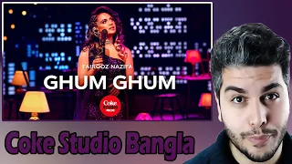 [ENG SUB] Ghum Ghum | Coke Studio Bangla Season 2 Fairooz Nazifa X Shuvendu Das Shuvo REACTION TEPKİ