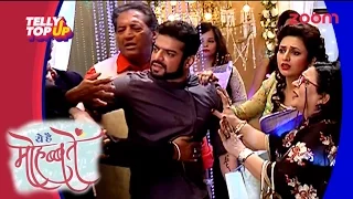 Ruhi's Birthday Party Celebration In 'Ye Hai Mohabbatein' | #TellyTopUp