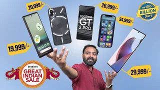 Best Smartphone Deals for Flipkart Big Billion Day & Amazon great Indian Sale 2023