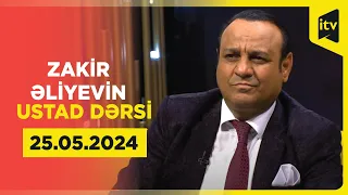 Zakir Əliyevin ustad dərsi | 25.05.2024