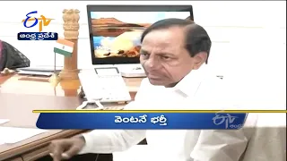 6 AM | Ghantaravam | News Headlines | 26th May 2021 | ETV Andhra Pradesh