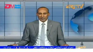 Arabic Evening News for October 16, 2023 - ERi-TV, Eritrea