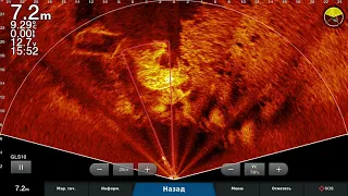 Точка .Это вам не 360...всё онлайн!  Garmin LiveScope