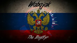 Wabajak - The Bogatyr