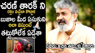 I Cried When Ram Charan Carry Jr Ntr On His Shoulder | Rajamouli | Telugu Cinema Brother