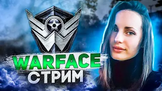 В СОЛО ДО БРОНЗЫ СТРИМ ВАРФЕЙС WARFACE #shorts