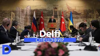 Специальный эфир Delfi: переговоры в Стамбуле — будет ли переход от слов к делу?