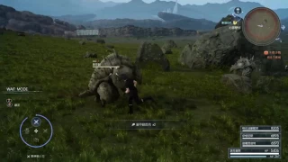 FF15 Secret combo finishing move!