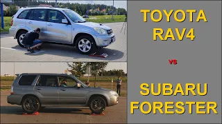 SLIP TEST - Toyota RAV4 II ESP vs Subaru Forester - @4x4.tests.on.rollers