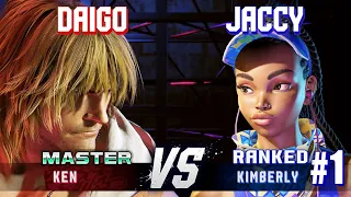 SF6 ▰ DAIGO (Ken) vs JACCY (#1 Ranked Kimberly) ▰ High Level Gameplay