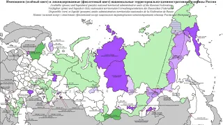 National delimitation in the Soviet Union | Wikipedia audio article