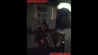 Ах Одесса  в исполнении Витебского талантливого музыканта