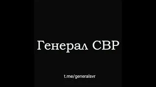 Кириенко хапуга. Белорусский контроль. Срок службы