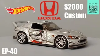 Hot Wheels Honda S2000 custom, using £1 spray paint! - EP40