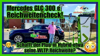 Mercedes GLC schafft keine 120 km rein elektrisch oder doch ⁉️