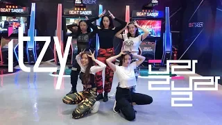 ITZY - "달라달라 (DALLA DALLA)" Dance Cover by #HITMAKER (Indonesia)