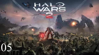 Прохождение Halo Wars 2 [Xbox One] на русском #05