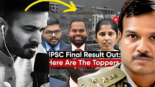 Fraud Behind 'Government' Jobs, & the UPSC 2023 Final Results | UPSC Civil Services Rank 1