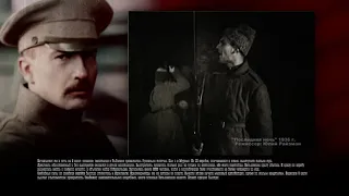 ЯРОСЛАВСКОЕ ВОССТАНИЕ ЭСЕРОВ 1918
