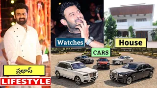 PRABHAS Lifestyle In Telugu | 2023 | Wife, Income, House, Cars, Bikes,Family, Biography #adhipurush