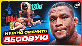 ТОП 10 Нужно Сменить Весовую в UFC @Main_Card