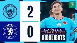 FULL HIGHLIGHTS | Man City 2-0 Chelsea | Man City Enters Carabao Cup 4th round #sports #football