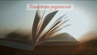 РАЗОБРАТЬСЯ В СЕБЕ💯ПСИХОЛОГИЯ АУДИОКНИГИ