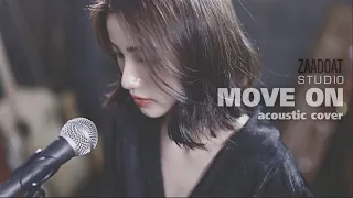 Move On - ปราโมทย์ วิเลปะนะ | Acoustic Cover By กีกี้ x โอ๊ต