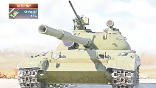 Object 435.exe