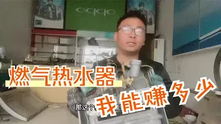 收个废品都能买好几套房子，为什么年轻人不选择这个行业？