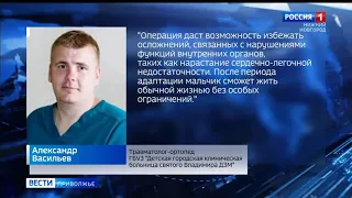Егор Вязов, 15 лет, грудопоясничный сколиоз 4-й степени
