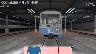 Поездка на поезде 81-760 "Ока" по оранжевой Кольцевой линии в Subway Simulator 3D!