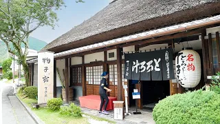 400 years of history! Traditional Japanese Cuisine Restaurant!