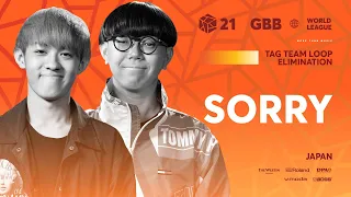 SORRY 🇯🇵 | GRAND BEATBOX BATTLE 2021: WORLD LEAGUE | Tag Team Loopstation Elimination