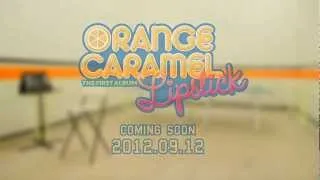 Orange Caramel - Lipstick [TEASER] 오렌지캬라멜 -  립스틱