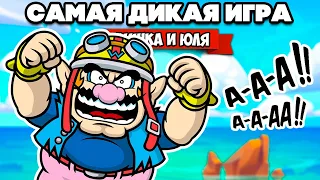 Самая ДИКАЯ ИГРА на Nintendo Switch ♦ WarioWare: Get It Together