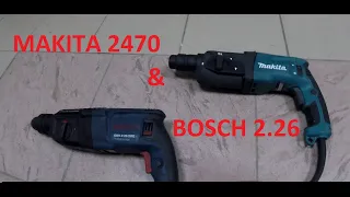 Перфоратор Мakita 2470 & Bosch 2.26