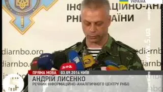 #НАТО проведе навчання "Швидкий тризуб" на Львівщині