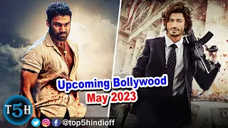 Top 5 Upcoming Bollywood Movies In May 2023 || मई 2023 में आने वाली बॉलीवुड की 5 फिल्मे