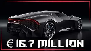 Самая дорогая машина на Земле! Bugatti La Voiture Noire 2019