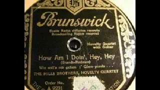 The Mills Brothers - How Am I Doing Hey Hey (1932)