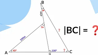 How to calculate the length of line |BC|