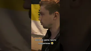 Жена не дала, крути подшипник🤣