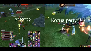 GVG Nusantara VS Show 26/01/2024 - Perfect World Classic 1.3.6