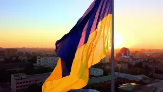 День Незалежності України